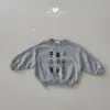 5 <b>|Kids| Lala land上衣</b>Autumn 라라베어 맨투맨 75-120cm