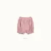 <b>｜BABY ｜Bebe nine 包屁衣</b>Autumn 카스테라 호박 블루머 65-100cm