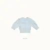 <b>Bebe nine上衣</b>Autumn 아이미 가디건 65-120cm