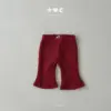 5 <b>|BABY| LaLa land褲子</b>Autumn 베베 튤립바지 60-82cm