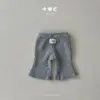 6 <b>|BABY| LaLa land褲子</b>Autumn 베베 튤립바지 60-82cm
