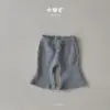 7 <b>|BABY| LaLa land褲子</b>Autumn 베베 튤립바지 60-82cm