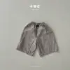 7 <b>|BABY| LaLa land褲子</b>Autumn 베베 파인 와이드 바지 60-82cm