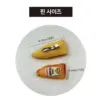 S__240992326_0 <b>uhorang髮夾</b>야미팬트리 나시 슈트/상하복70-110cm