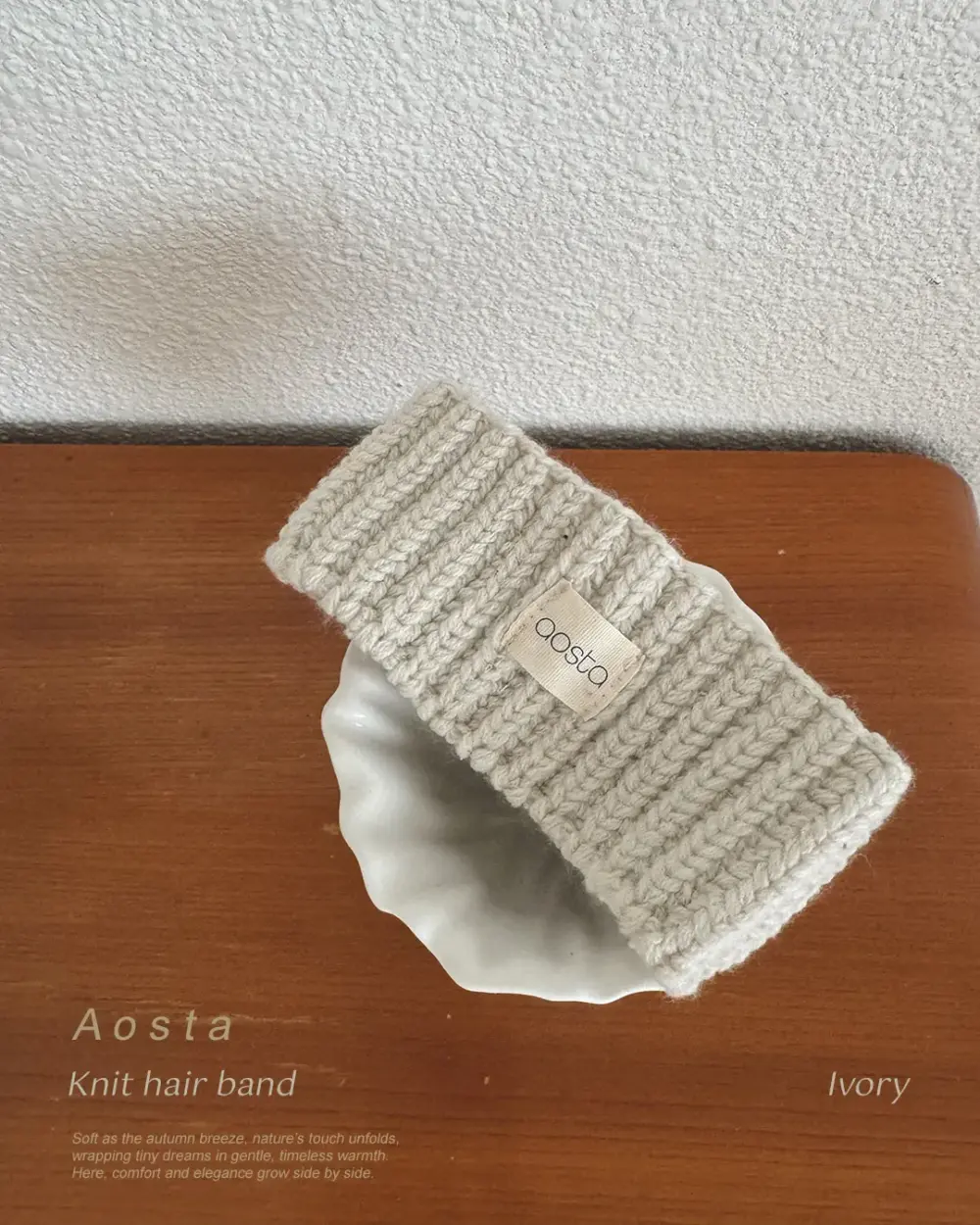 <b>Aosta髮飾</b>Autumn 니트쿠키밴드 FREE