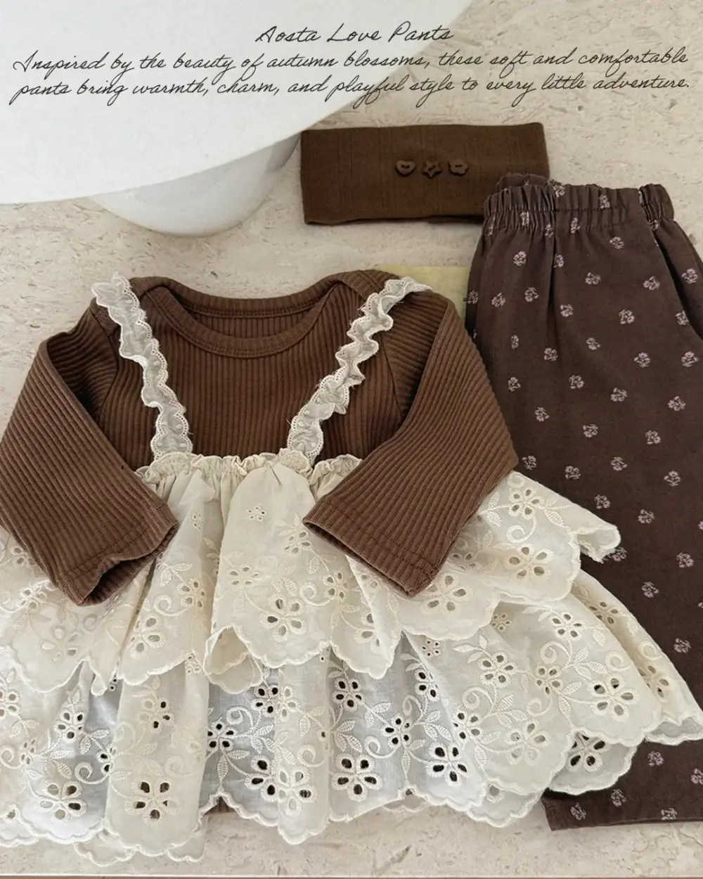 러브팬츠 브라운4.1 <b>Aosta褲子</b>Autumn 러브팬츠 60-115cm