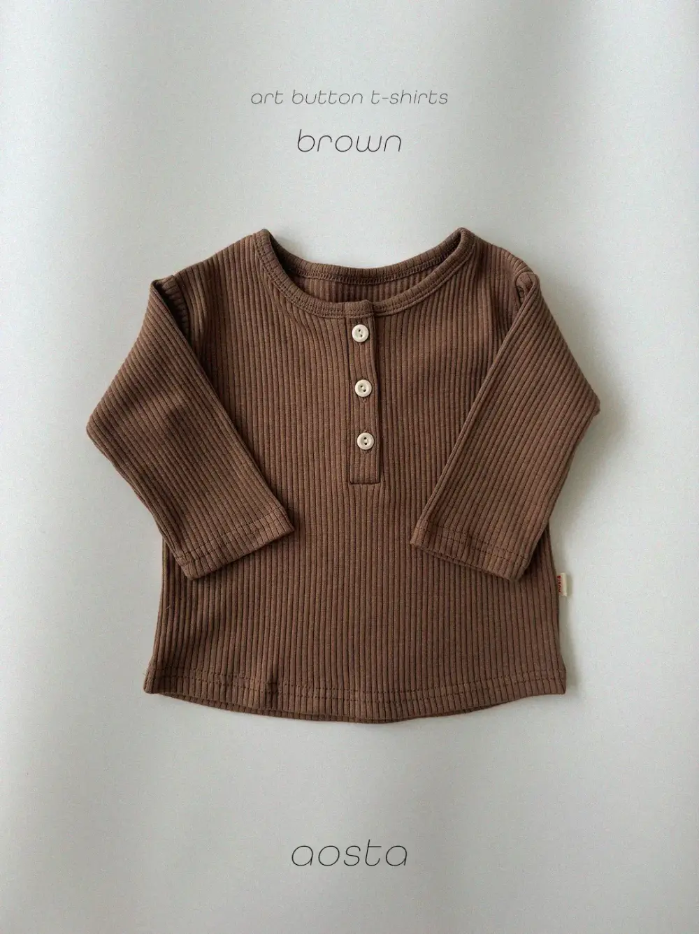 버터버튼티 브라운1 <b>Aosta上衣</b>Autumn 버터버튼티 60-115cm