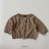 울니트가디건 오트밀1 <b>Aosta罩衫</b>Autumn 니트캐시미어가디건 60-115cm
