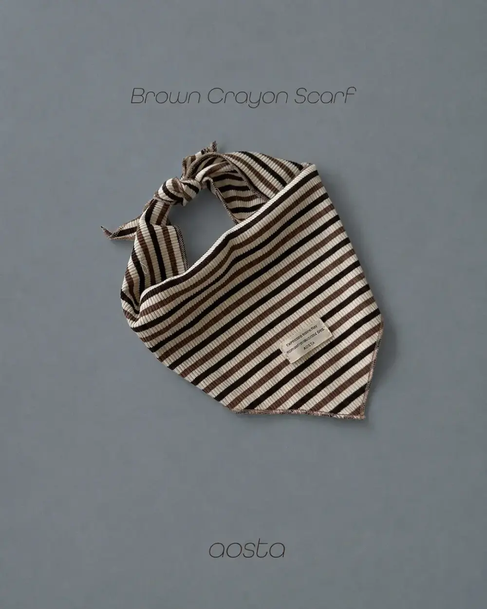 크레용스카프 브라운1 <b>Aosta圍巾</b>Autumn 크레용스카프 FREE