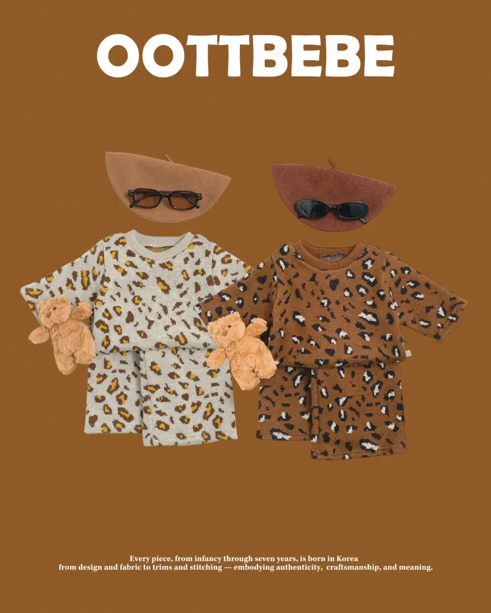 <b>OOTTBEBE套裝</b>Winter 호피니트셋업 65-115cm