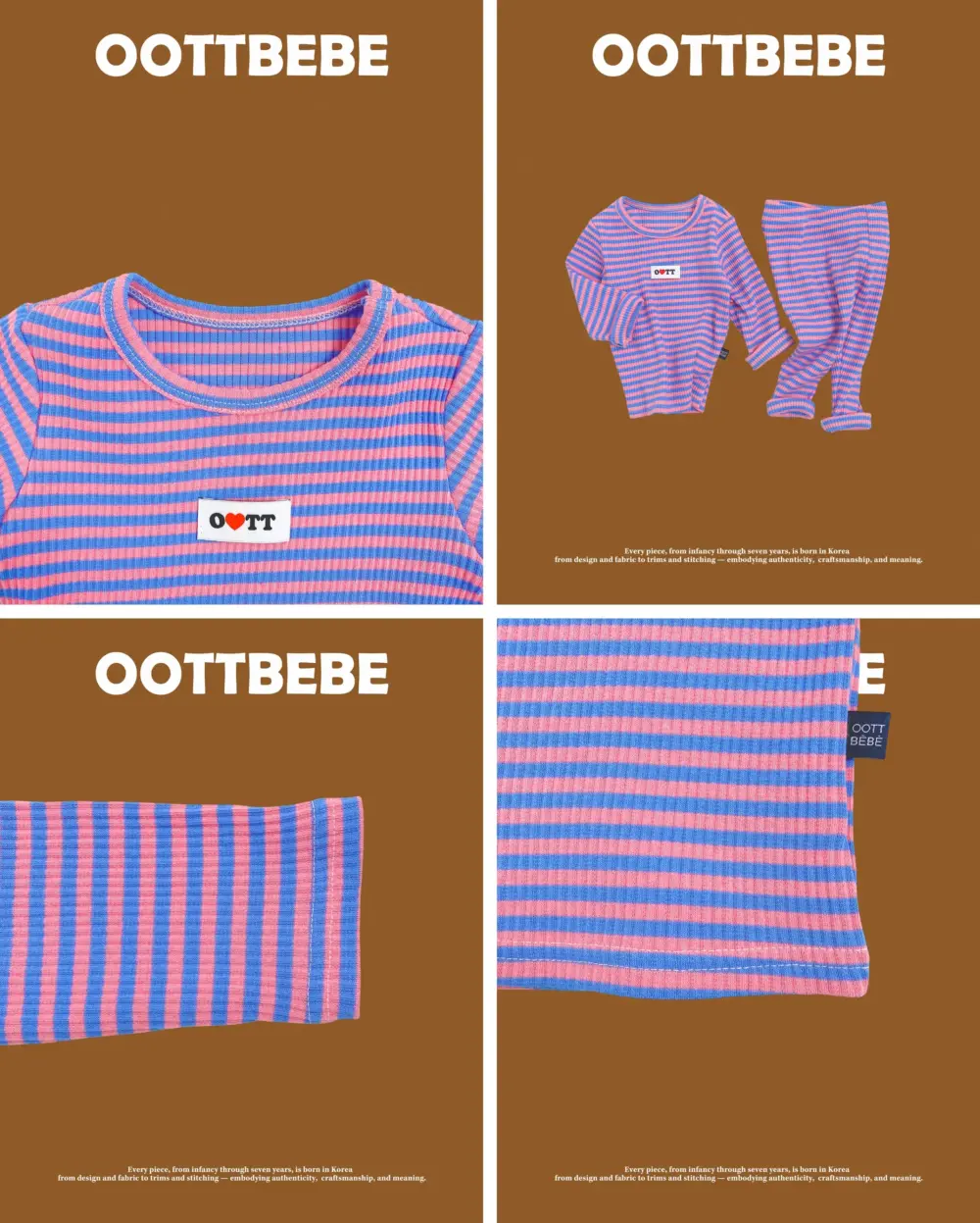 <b>OOTTBEBE套裝</b>Winter 호피니트셋업 65-115cm