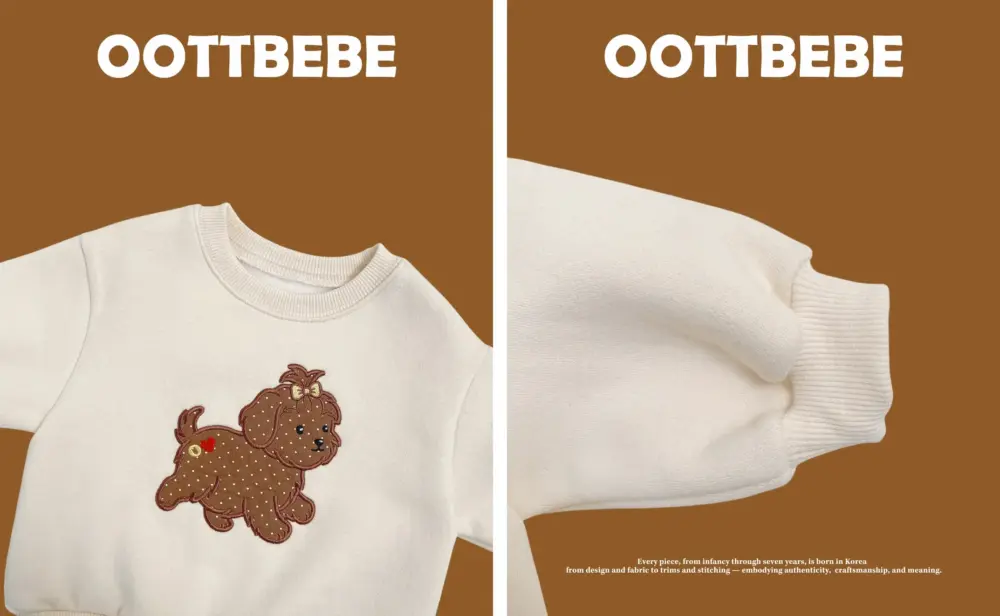 <b>OOTTBEBE上衣</b>Winter 퍼피맨투맨 65-115cm
