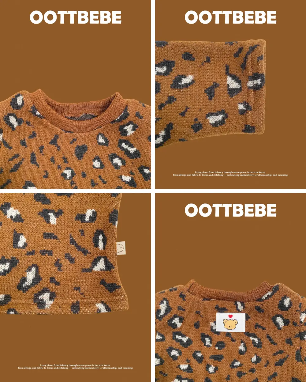 <b>OOTTBEBE套裝</b>Winter 호피니트셋업 65-115cm
