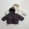 <b>Atomeme外套</b>Winter 에크루 패딩 70-110cm
