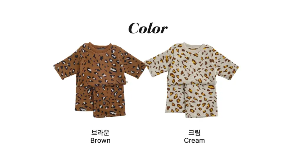 <b>OOTTBEBE套裝</b>Winter 호피니트셋업 65-115cm
