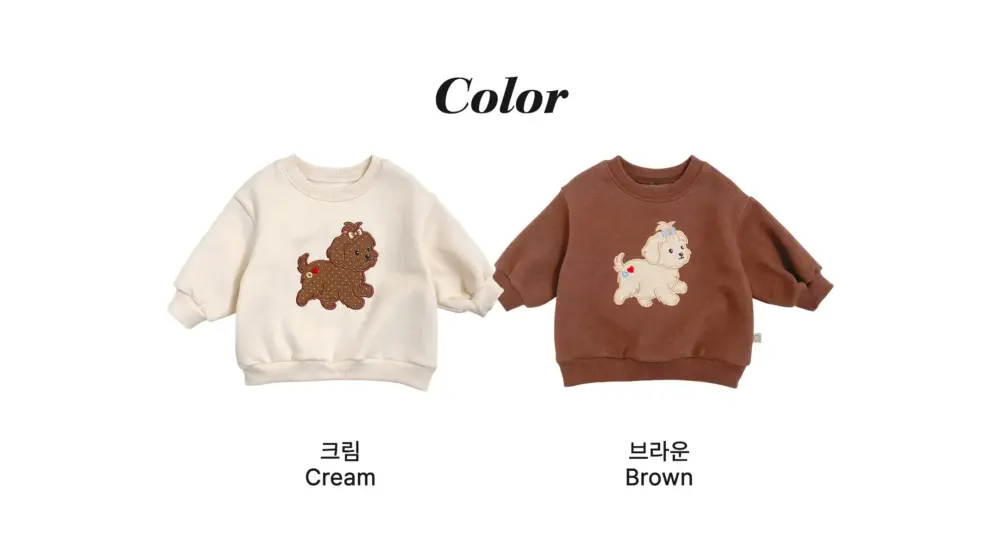 <b>OOTTBEBE上衣</b>Winter 퍼피맨투맨 65-115cm