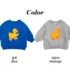<b>OOTTBEBE上衣</b>Winter 오리맨투맨 65-115cm