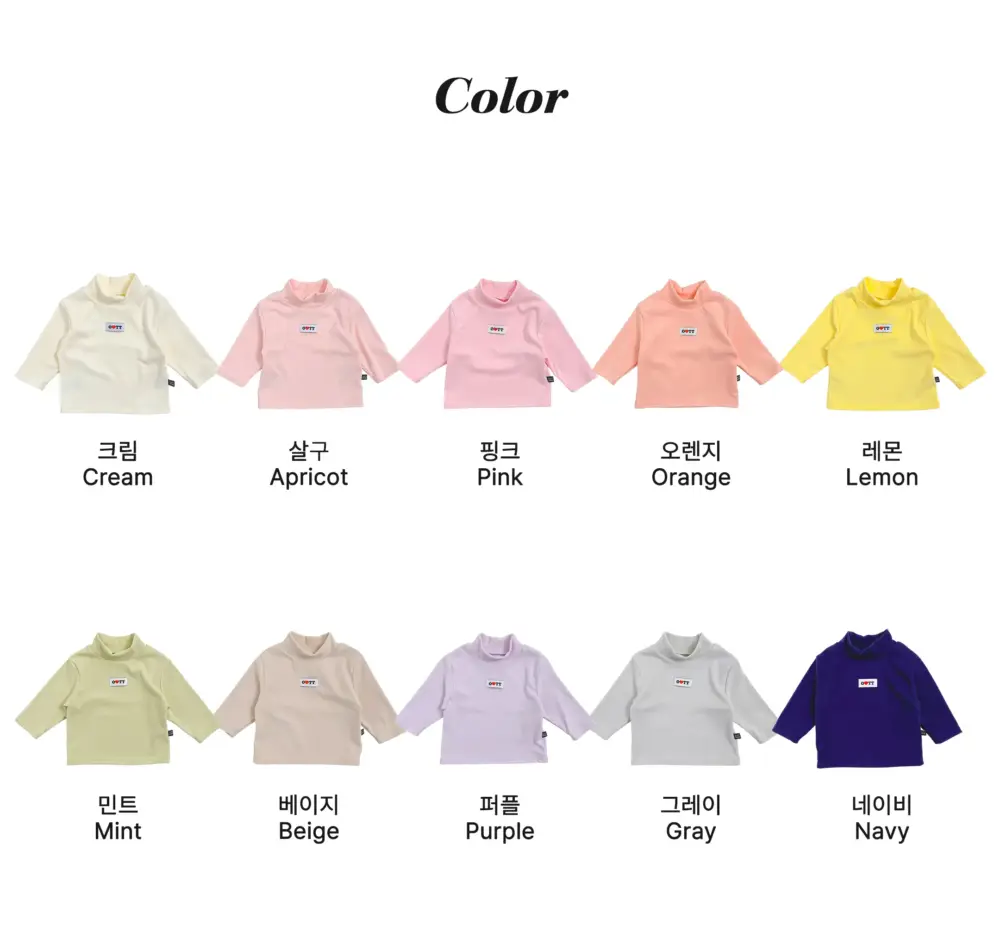<b>OOTTBEBE上衣</b>Winter 말랑목폴라T 65-115cm