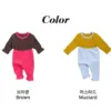 <b>OOTTBEBE套裝</b>Winter 콩콩이실내복 65-115cm
