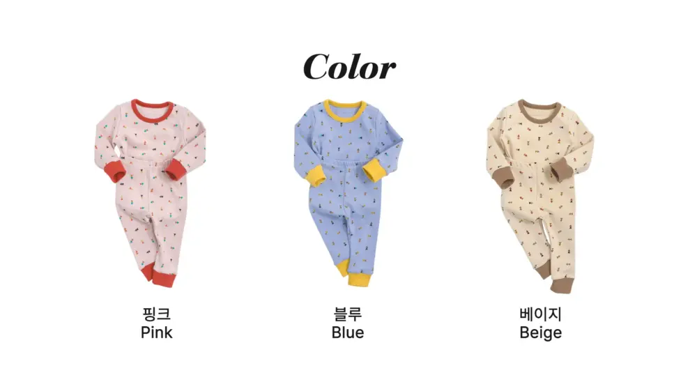 <b>OOTTBEBE套裝</b>Winter 세모네모실내복 65-115cm
