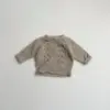 <b>Atomeme罩衫</b>Winter 윈터베리 가디건 70-110cm