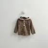 <b>Atomeme上衣</b>Winter  캐러멜후드T 70-110cm
