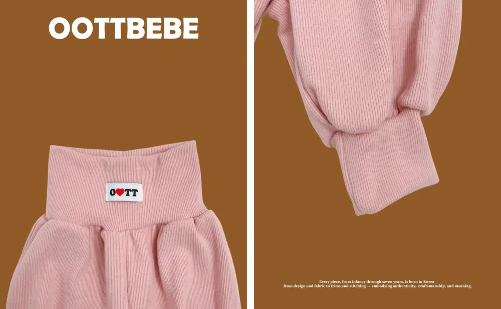 <b>OOTTBEBE套裝</b>Winter 찹쌀떡알라딘상하복 65-115cm