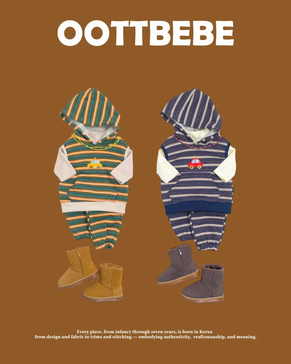 <b>OOTTBEBE套裝</b>Winter 꼬마자동차후드상하복 65-115cm